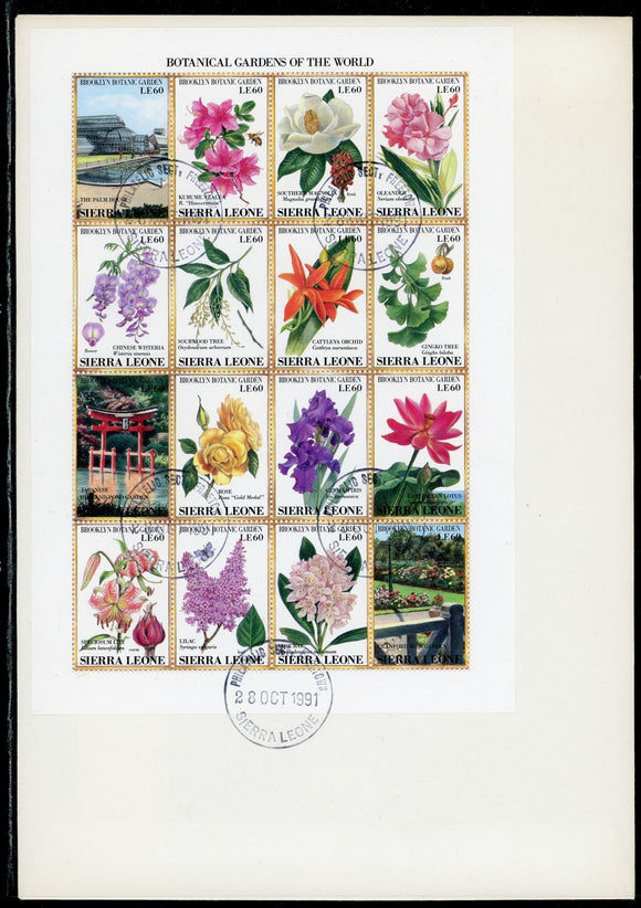 Sierra Leone Scott #1426 MNH FIRST DAY COVER World Botanical Gardens S/S CV$12+