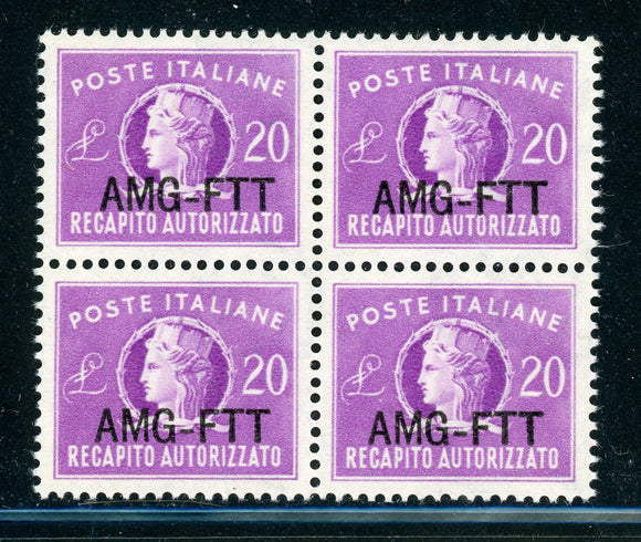 AMG-FTT Trieste MNH: Scott #EY5 20L Authorized Delivery BLOCK CV$58+