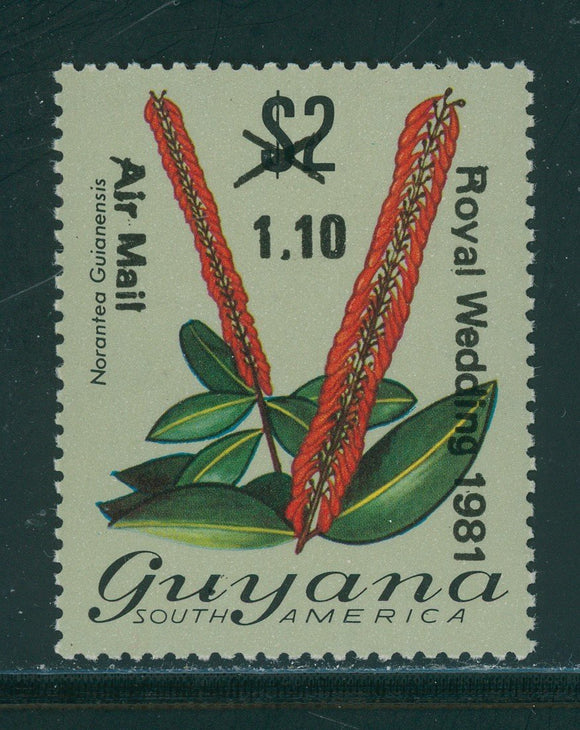 Guyana Scott #333 MNH $1.1 on Royal Wedding 1981 CV$3+ 395953