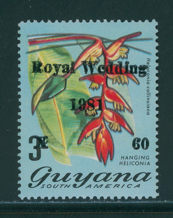 Guyana Scott #331 MNH $.60 on Royal Wedding 1981 CV$3+ 395955