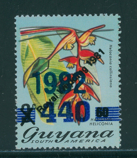 Guyana Scott #549b MNH OVPT 440c on 60c on 3c 1982 like #332 $$$ 395973