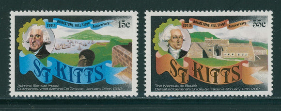 St. Kitts Scott #90-91 MNH Brimstone Hill Siege Bicentenary $$ 396008