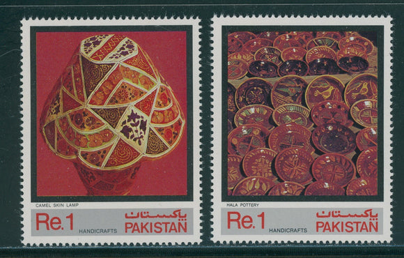 Pakistan Scott #565-566 MNH Handicrafts $$ 396112