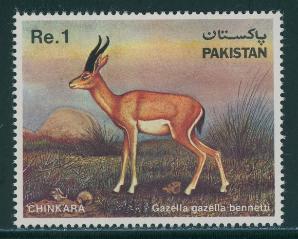 Pakistan Scott #587 MNH Gazelle FAUNA CV$3+ 396118