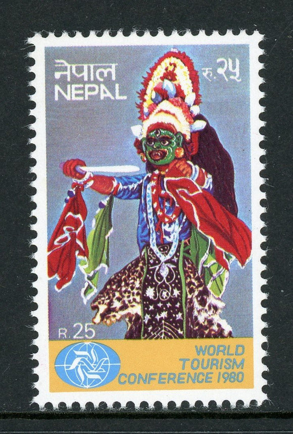 Nepal Scott #388 MNH World Tourism Conference CV$7+ 396273