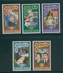 Antigua Scott #459-463 MNH Queen Elizabeth II Silver Jubilee $$ 396312