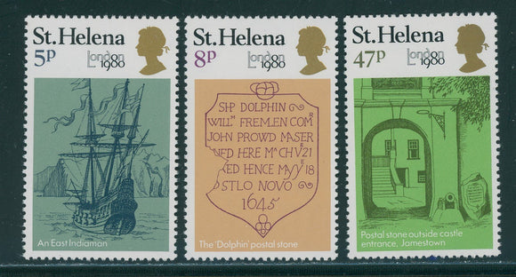 St. Helena Scott #338-340 MNH London '80 Stamp EXPO $$ 406631