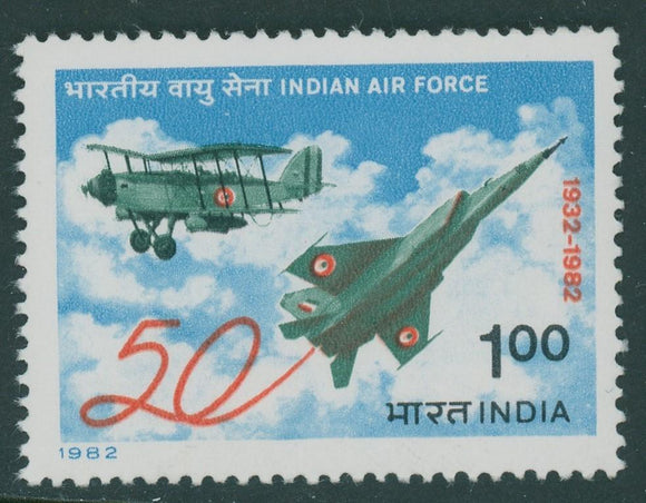 India Scott #989 MNH Indian Air Force 50th ANN CV$5+ 406718