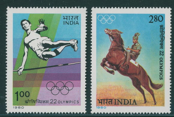 India Scott #868-869 MNH OLYMPICS 1980 Moscow CV$2+ 406866