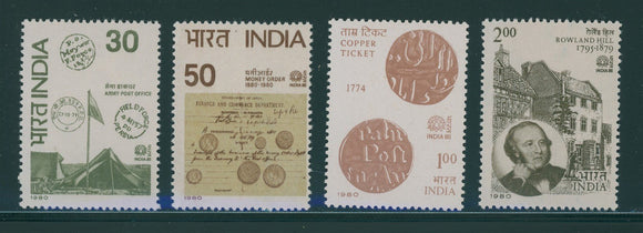 India Scott #852-855 MNH INDIA '80 Stamp EXPO CV$3+ 406867
