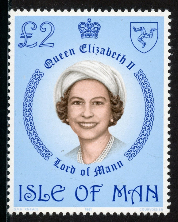 Isle of Man Scott #200 MNH Queen Elizabeth II 2£ CV$4+ 406885