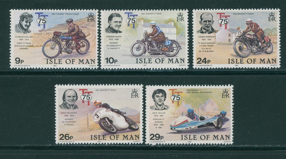 Isle of Man Scott #214-218 MNH Tourist Trophy 75th ANN Motorcycles CV$2+ 406896