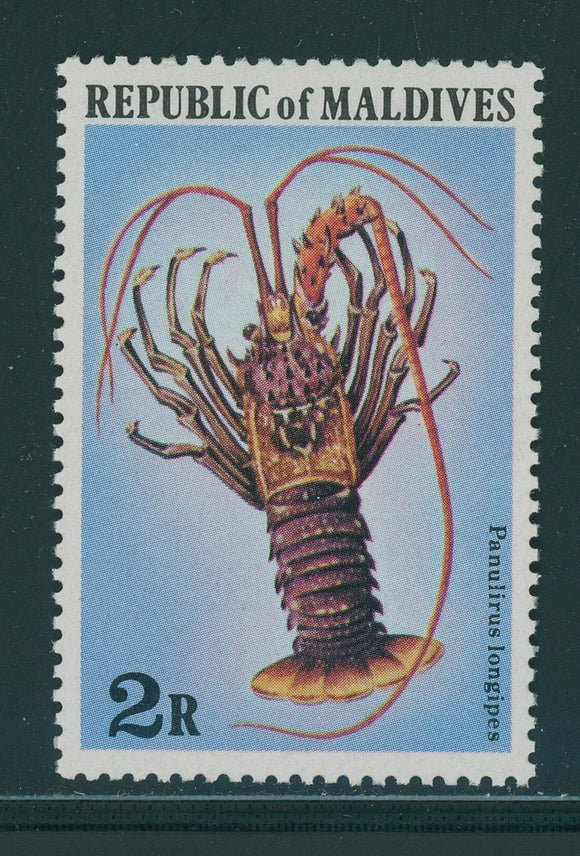 Maldive Islands Scott #785-1 MNH Rock Lobster $$ 408490