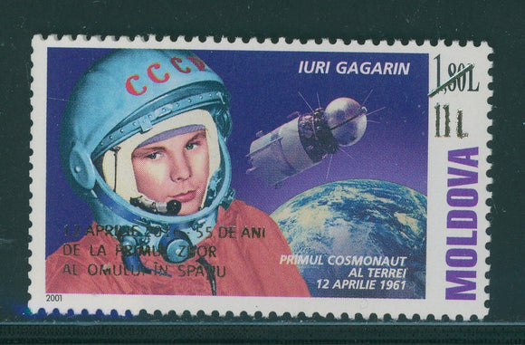 Moldova Scott #903 MNH Gagarin Space flight 55th ANN $$ 408526