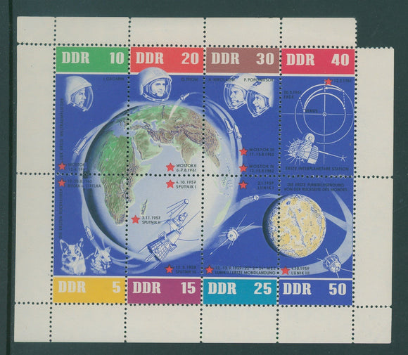 Germany DDR Scott #634a-h MNH SHEET Space Flights and Cosmonauts CV$13+ 408627