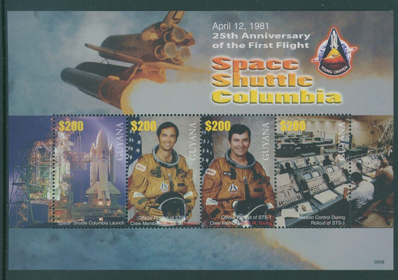 Guyana Scott #3927 MNH SHEET of 4 Space Shuttle Columbia ANN CV$9+ 408671