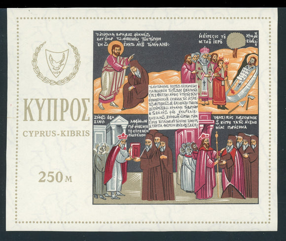 Cyprus Scott #272 MNH S/S Death of St. Barnabas 100th ANN CV$5+ 408691 ISH