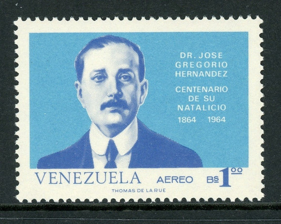 Venezuela Scott #C931 MNH Dr José Gregorio Hernandez MEDICAL $$