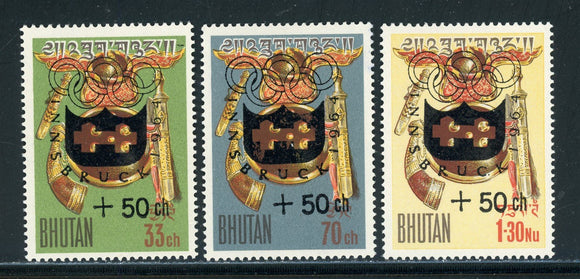 Bhutan Scott #B1-B3 MNH OLYMPICS 1976 Innsbruck CV$12+ 409941 ISH