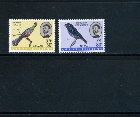 Ethiopia Scott #C77-C81 MNH Birds FAUNA CV$11+ 409973 ISH