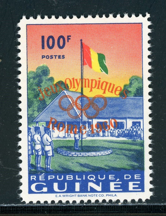 Guinea Scott #202 MNH OLYMPICS 1960 Rome CV$12+ 410042 ISH