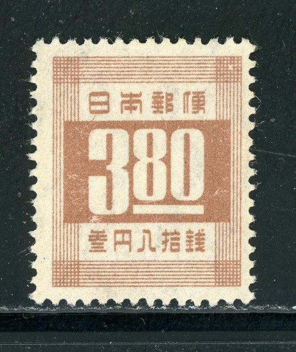 Japan Scott #414 MNH Kumamoto Stamp EXPO CV$11+ 410051 ISH