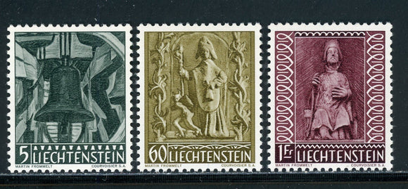 Liechtenstein Scott #350-352 MNH Christmas 1959 CV$11+ 410066 ISH