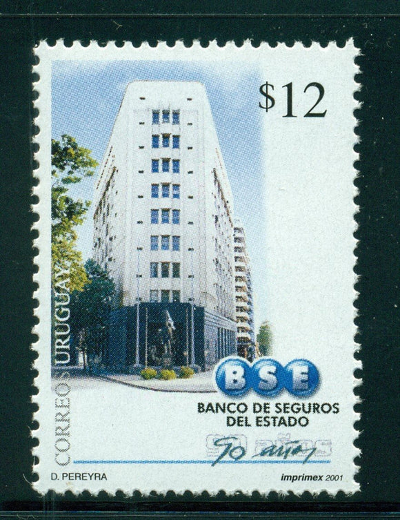 Uruguay Scott #1940 MNH State Insurance Bank CV$8+
