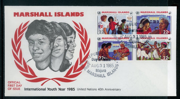 Marshall Islands Scott #81a FIRST DAY COVER Block Int'l Youth Year $$ 414101