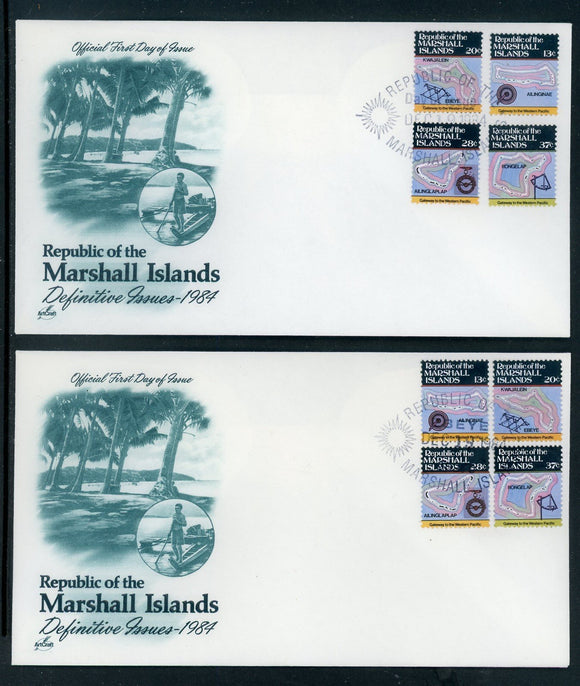 Marshall Islands Scott #39//46 MNH FIRST DAY COVERS 1984 MAPS $$ 414115