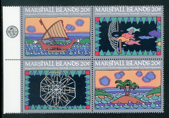 Marshall Islands Scott #34a MNH BLOCK Postal Independence $$ 414130