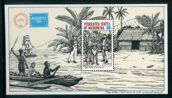 Micronesia Scott #C25 MNH S/S AMERIPEX '86 Stamp EXPO CV$3+ 414195