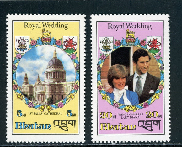 Bhutan Scott #318-319 MNH Prince Charles Lady Diana Wed CV$5+ 414256