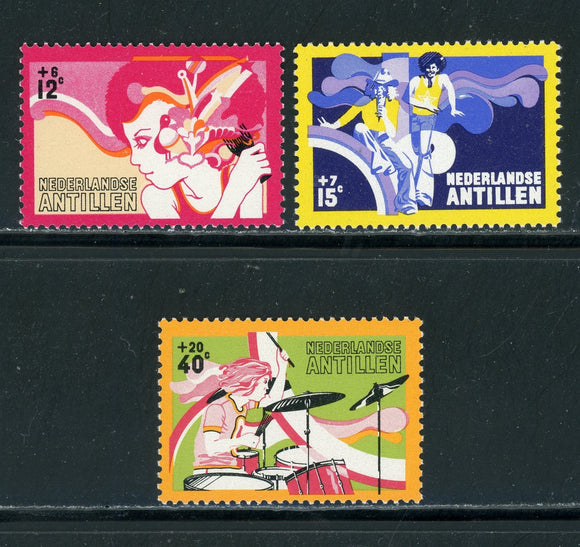 Netherlands Antilles Scott #B128-B130 MNH Cultural Institutions CV$2+ 414340