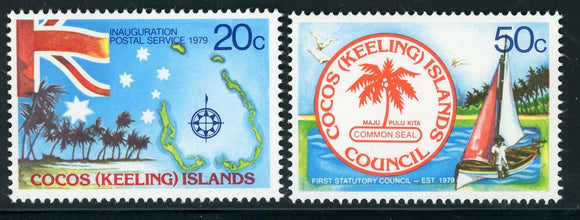Cocos Islands Scott #32-33 MNH Cocos Islands' Postal Service $$ 414414