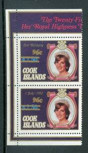 Cook Islands Scott #739-1 MNH PAIR SCHG 96c on Princess CV$5+ 417586