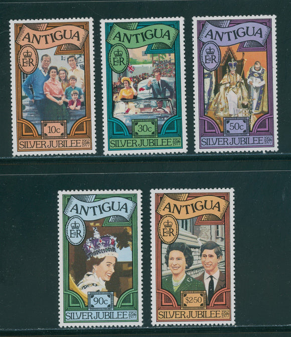 Antigua Scott #459-463 MNH Queen Elizabeth II Silver Jubilee $$ 417681