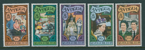 Antigua Scott #477-481 MNH Royal Visit 1977 $$ 417699
