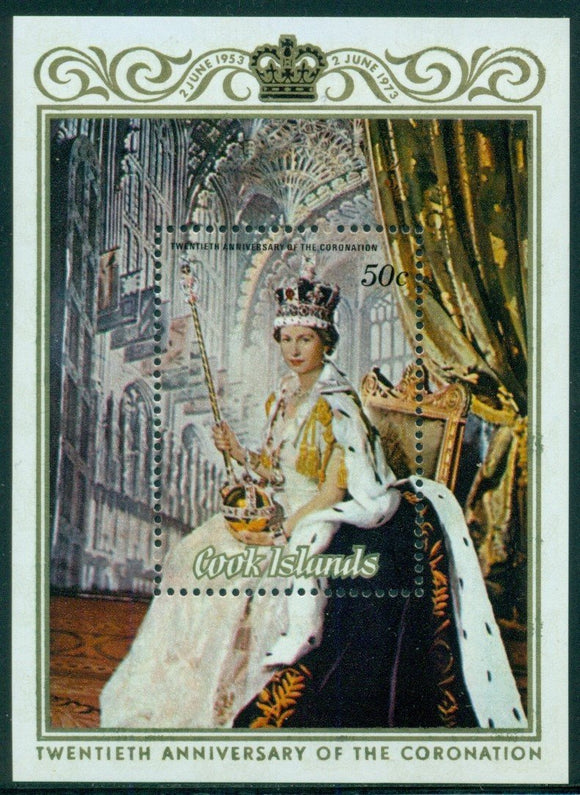 Cook Islands Scott #350 MNH S/S Queen Elizabeth II Silver Jubilee CV$3+ 417701