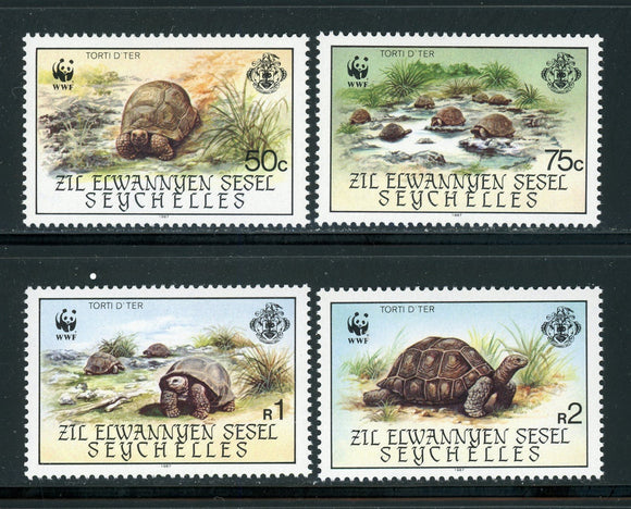 Zil Elwannyen Sesel Scott #131-134 MNH WWF Tortoises NEW EMBLEM CV$57+ 420435