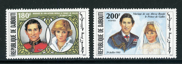 Djibouti Scott #529-530 MNH Prince Charles Lady Diana Wed CV$5+ 420478