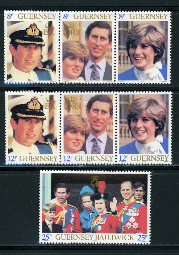 Guernsey Scott #224-226 MNH Prince Charles Lady Diana Wed $$ 420496