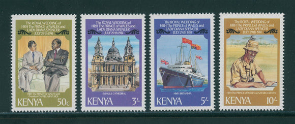 Kenya Scott #194-197 MNH Prince Charles Lady Diana Wed $$ 420499