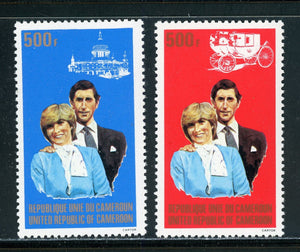 Cameroun Scott #694-695 MNH Prince Charles Lady Diana Wed CV$9+ 420502