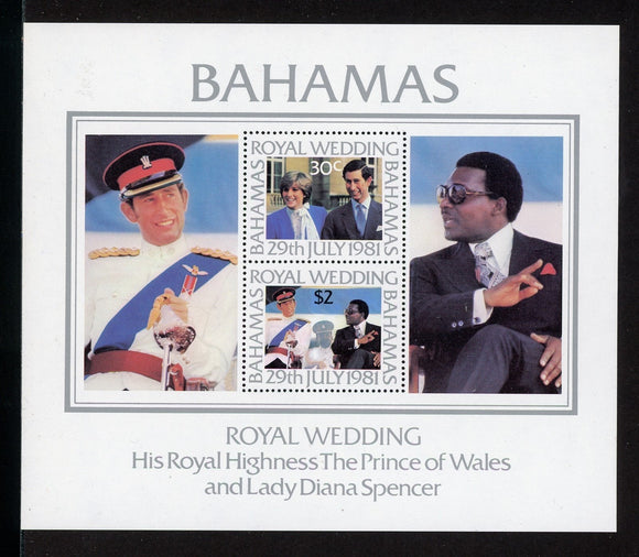 Bahamas Scott #491a MNH S/S Prince Charles Lady Diana Wed CV$7+ 420511