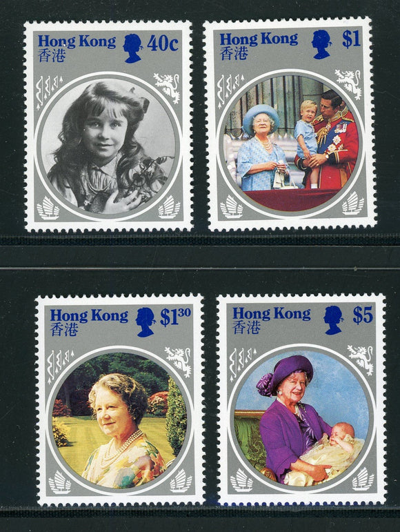 Hong Kong Scott #447-450 MNH Queen Mother's 85th B'day CV$9+ 420799
