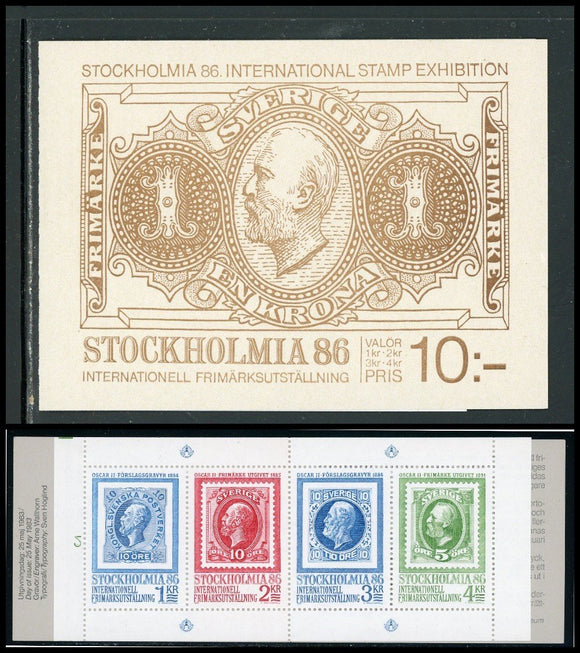 Sweden Scott #1465a MNH BKLT STOCKHOLMIA '86 Stamp EXPO CV$6+ 423814