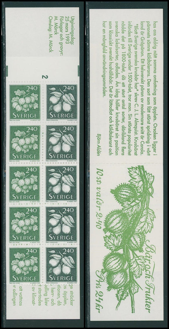 Sweden Scott #1996b MNH BKLT Fruit CV$9+ 423906