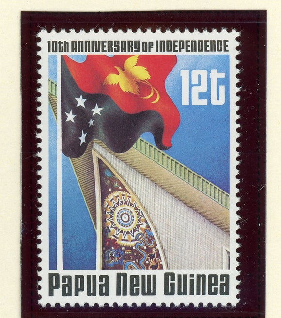 Papua New Guinea Scott #626 MNH Independence 10th ANN $$ 424048