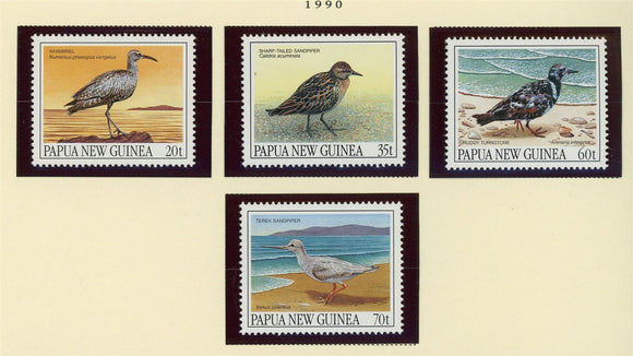 Papua New Guinea Scott #742-745 MNH Birds FAUNA CV$9+ 424080